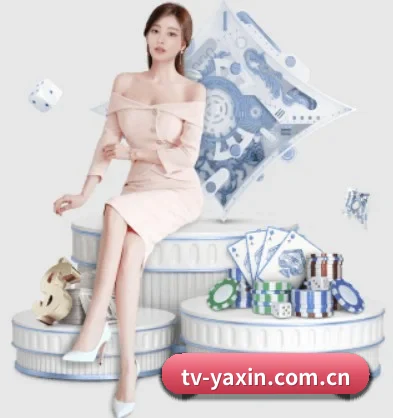 亚新体育的故事（yaxin）
